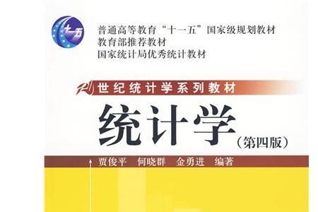 大学学的课本是否各个系都一样