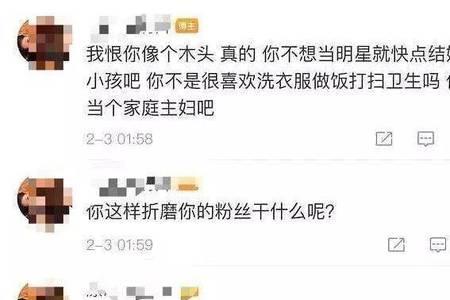 怎么对情人收放自如