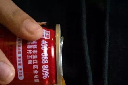 串串香的底料网上买的好吃吗