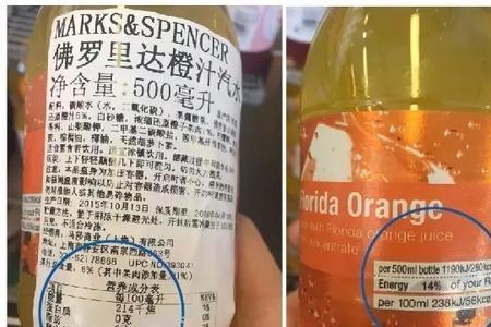 进口食品中文标签可以自己做吗