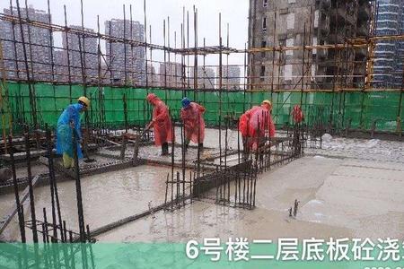 打砼是什么意思