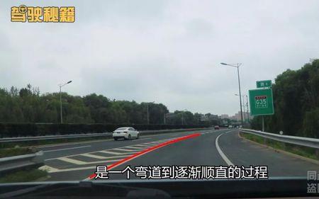 高速公路匝道行车速度是多少