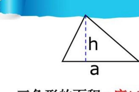 6边形底面积公式