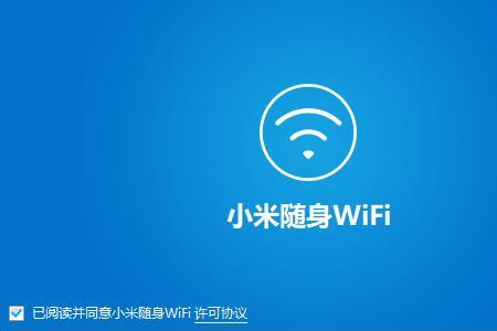 电脑安了小米无线网卡没法连wifi