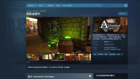 steam游戏原声轨道有啥用