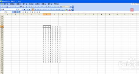 12个数字选六如何排列