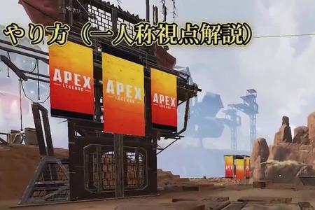 apex滑铲跳不起来