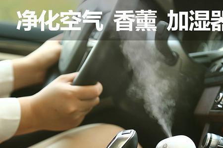 汽车空气净化包用处大吗