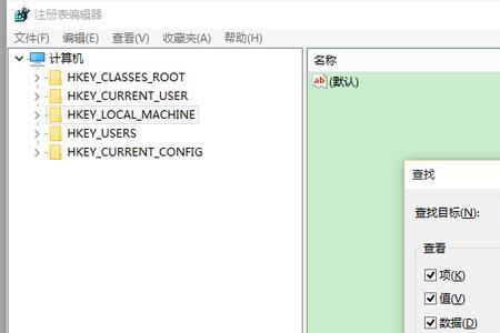 为什么打包安装程序删除不了