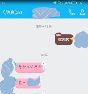 也是哦什么意思