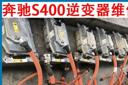 奔驰s400混动空调泵怎么检查