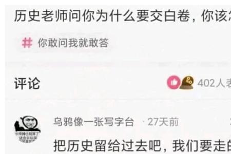 顾得上是什么意思