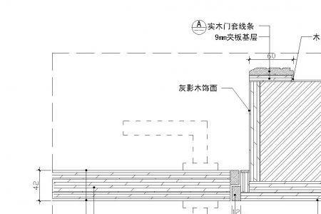 室外门围墙暗门选什么材质