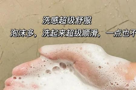 洗脸毛巾滑油油的怎么处理