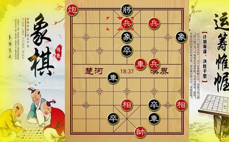 网上象棋残局能破吗