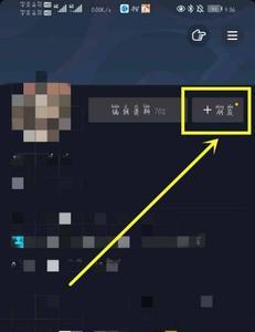 删除的抖音好友怎样找回来