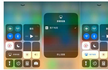 appletv能直连网络吗