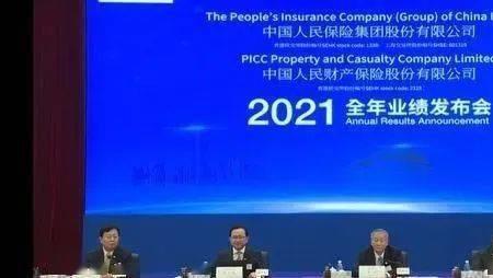 2022人保车险增加了哪些