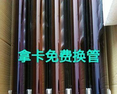 太阳能管有1.7米长的管吗