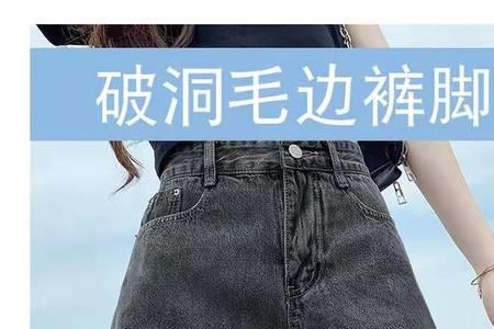 超短裤是什么标准