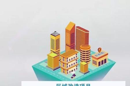 双过半目标任务是什么意思