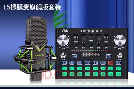 什么手机自带声卡声音好听