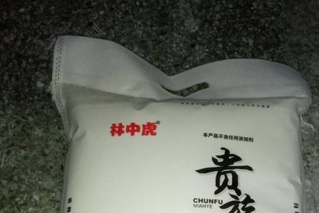 高筋粉砂子粉哪个好