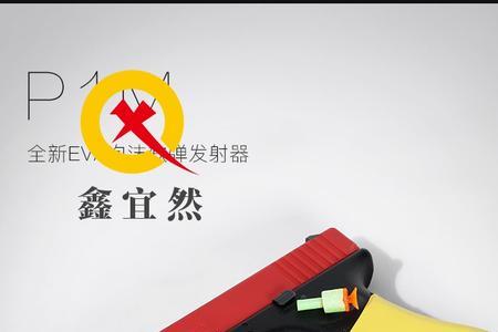 库拜莱n8用什么冷媒充气