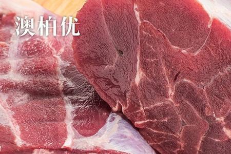 牛腱子肉和牛眼肉的区别