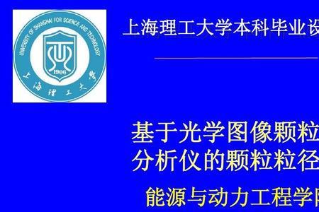 光学工程属于工学还是理学