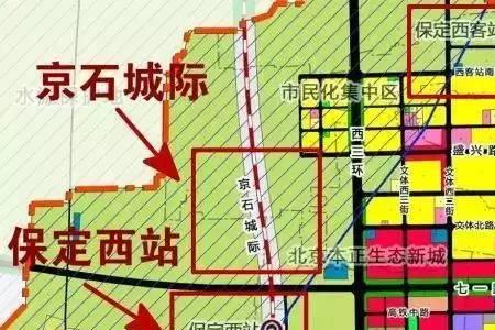 保定高铁西站建成时间