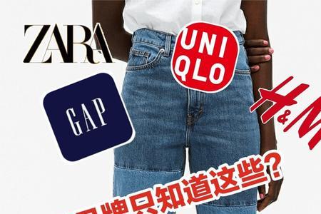 两个小斜杠的衣服品牌