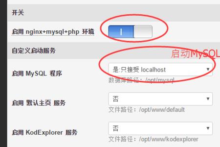 宾馆wifi需要网页认证怎么办