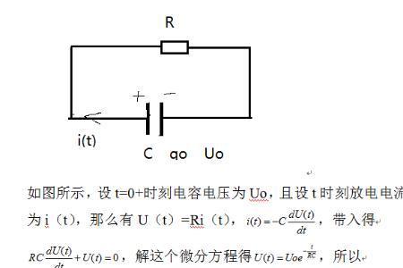 电容降压泄放电阻要取多大