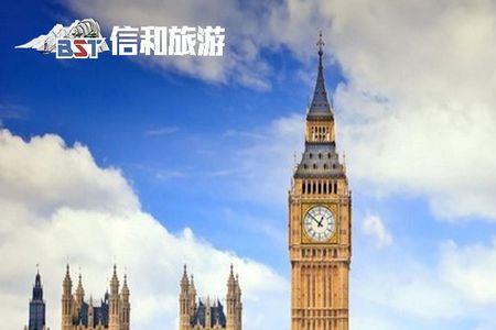 英国签证自取和邮寄哪个快