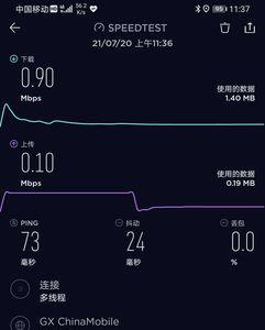 停电后再来电wifi没网怎么办