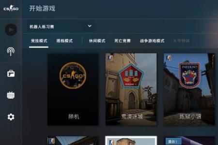 csgo笔记本连接显示屏有点卡