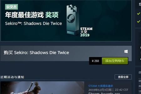 steam选择哪个国家便宜