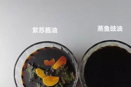 为什么熬的复制酱油很咸