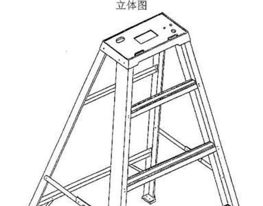 梯有几笔