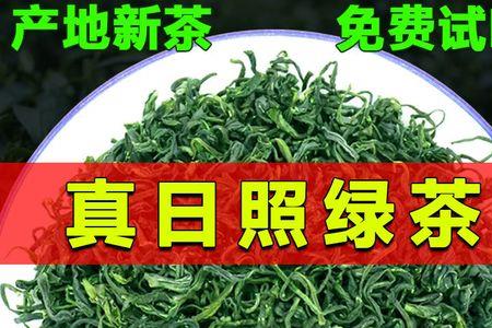 500一斤什么茶比较好