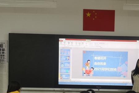 保定市新秀学校怎么样