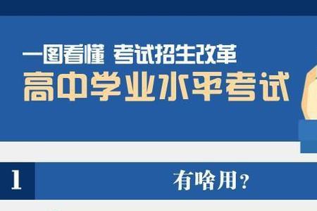 新高考后地理科学好就业吗