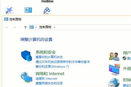 pagepro6180e打印机如何连接笔记本