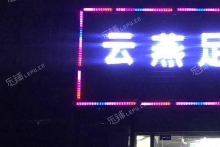 足浴按摩店一般正规吗