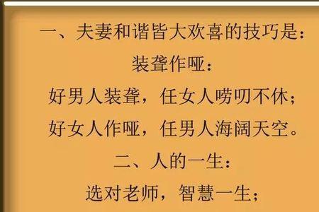 惜惜相惜是什么意思