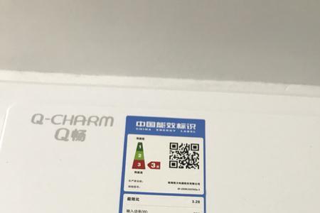 制冷季节耗电量343是什么意思