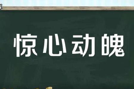 居此失彼的意思是什么