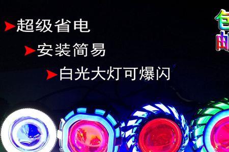 led的灯关灯以后的鬼火费电吗