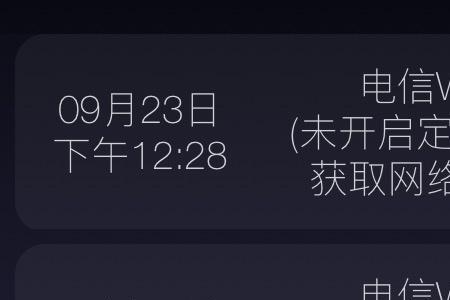 无线网测速75m怎么样